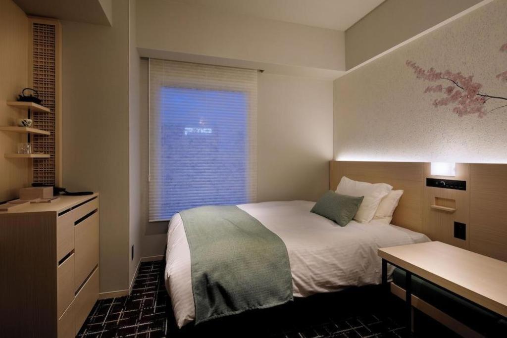 Hotel Yaenomidori Präfektur Tokio Exterior foto
